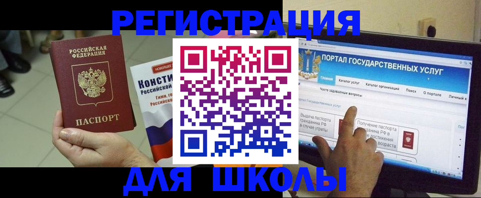 пропишу в квартире в Гулькевичах